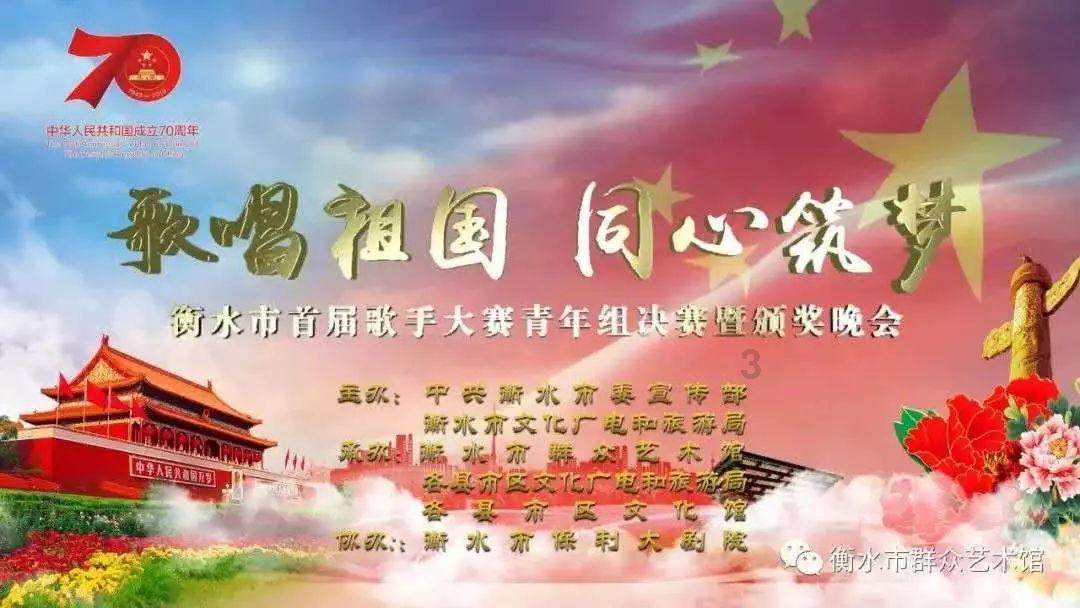 慈湖高新区9个重点项目集中签约