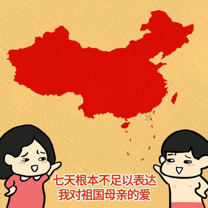 快乐问答,尽在资金紧张 我是老板发不出工资 被员工集体举报了 我可以开除员工吗?蜗牛问答平台