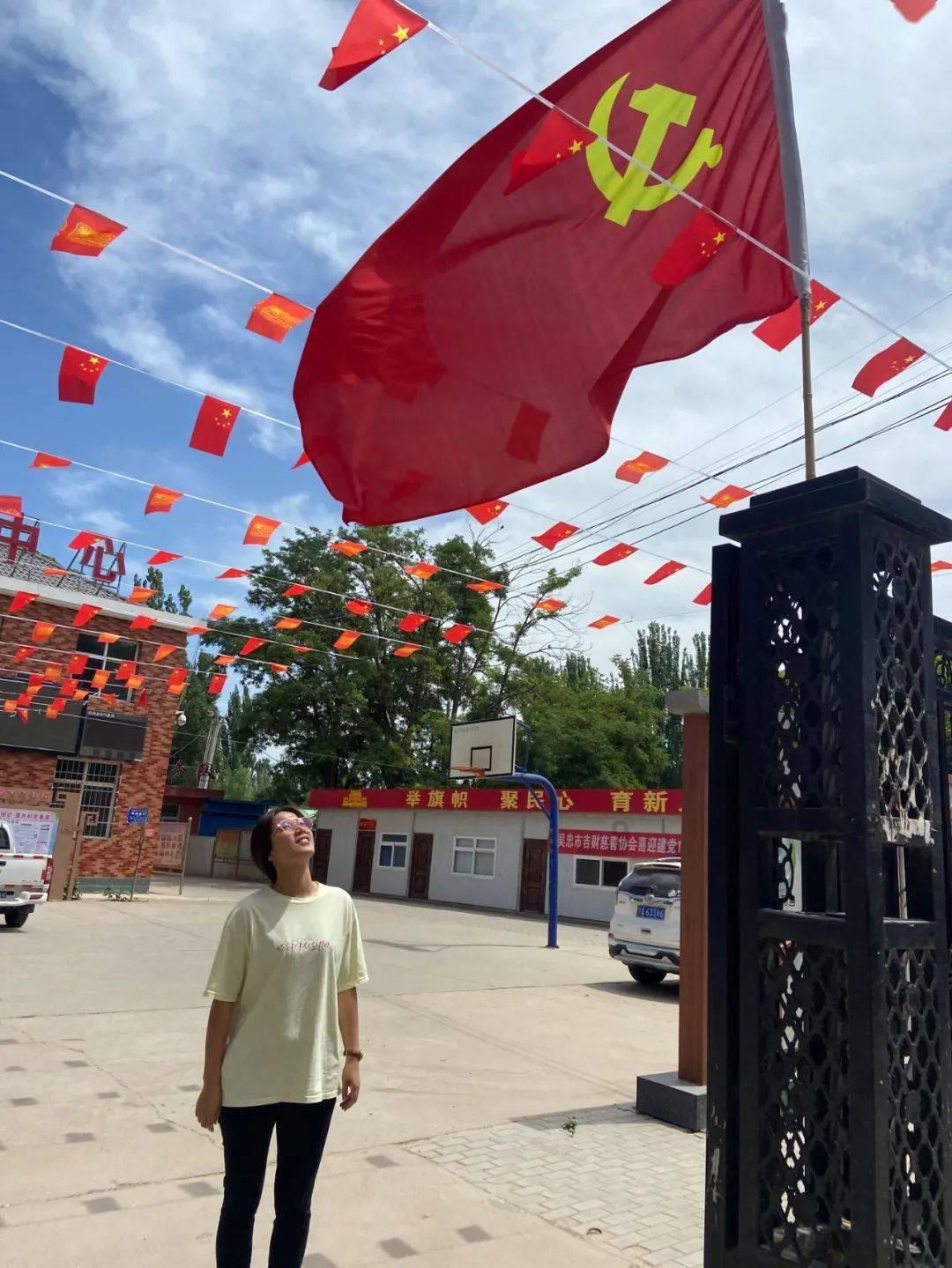 仙剑奇侠传3